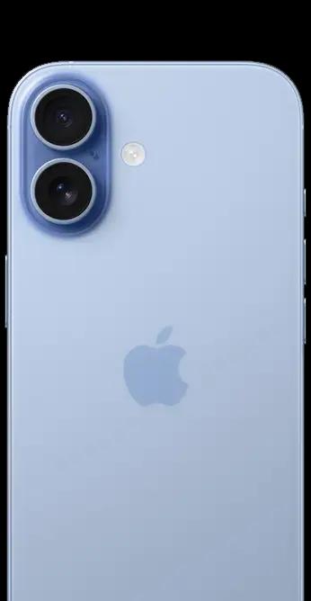 iPhone 17 Blue