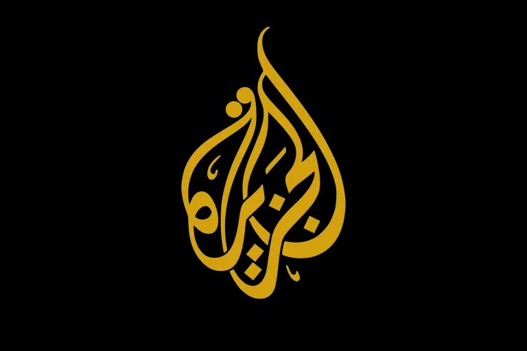 Al Jazeera