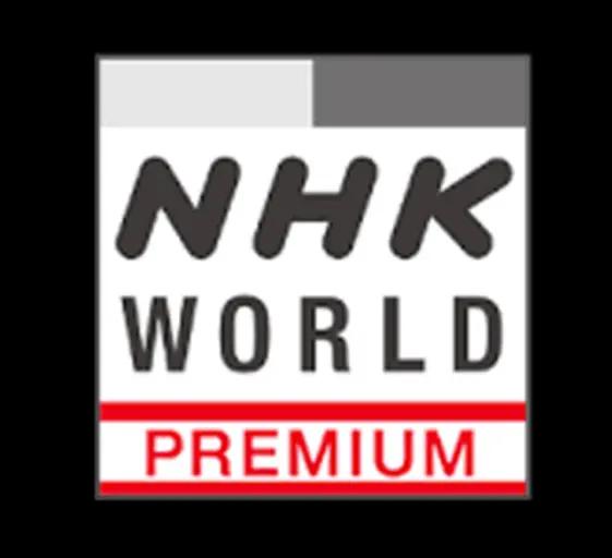 NHK World Premium