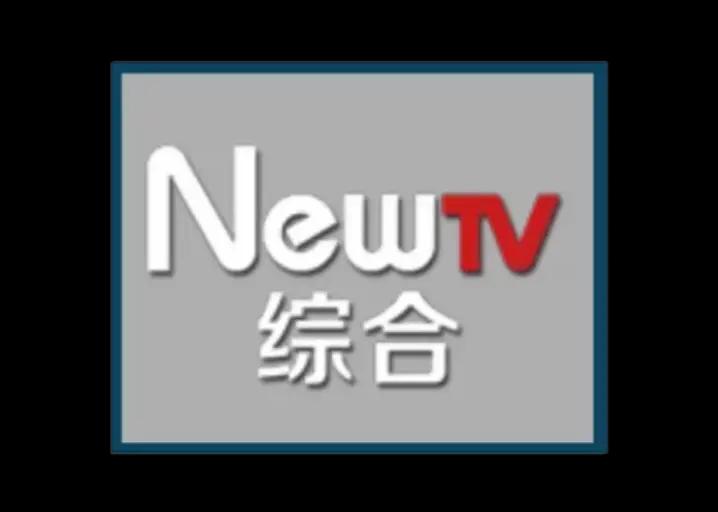 New Comprehensive TV